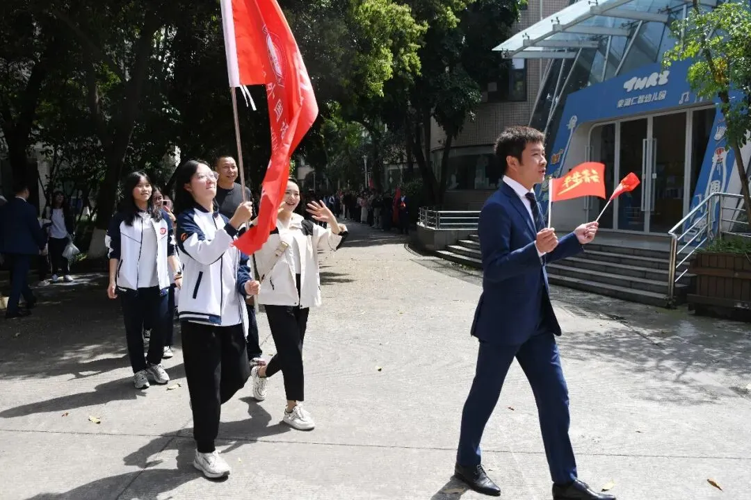 以青春之名,赴中考之约,此战必胜! 第5张