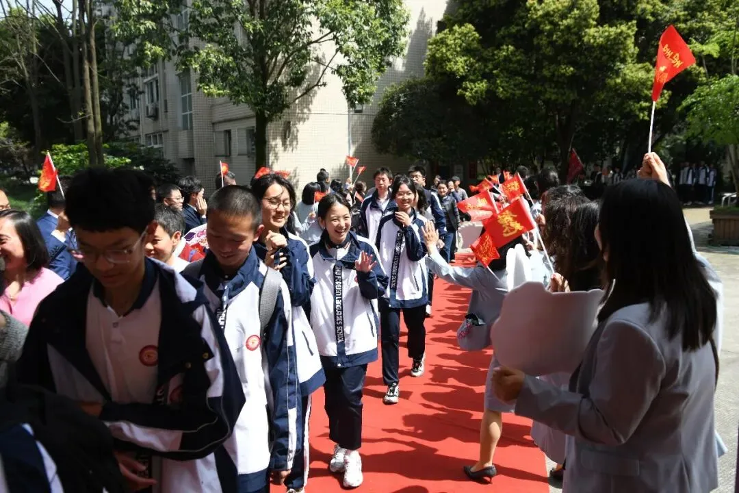 以青春之名,赴中考之约,此战必胜! 第7张
