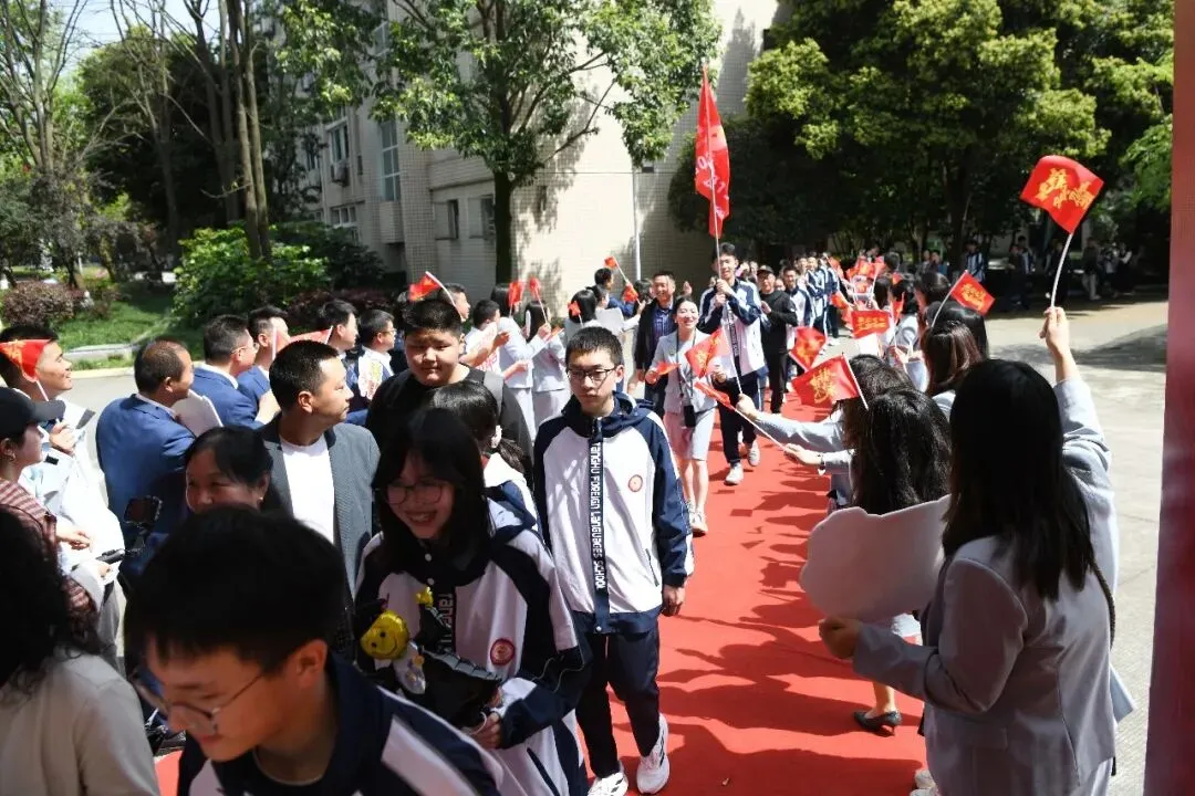 以青春之名,赴中考之约,此战必胜! 第8张
