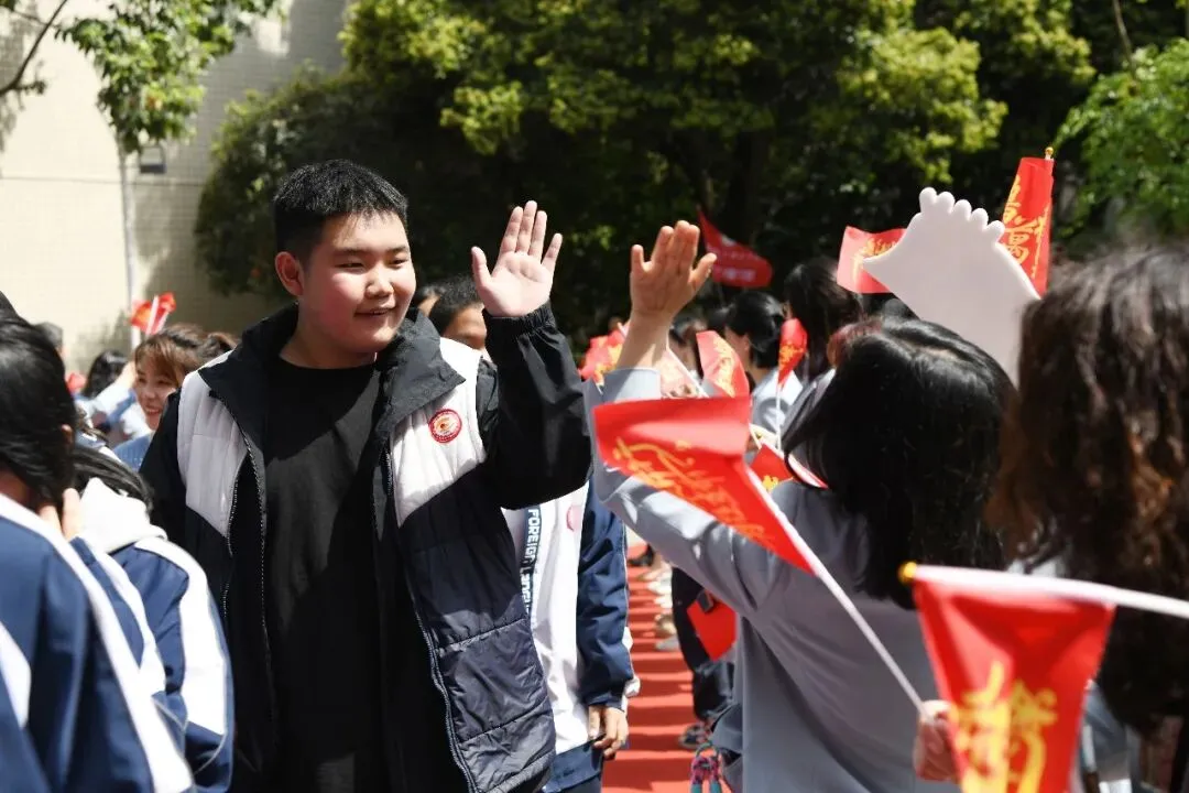 以青春之名,赴中考之约,此战必胜! 第9张
