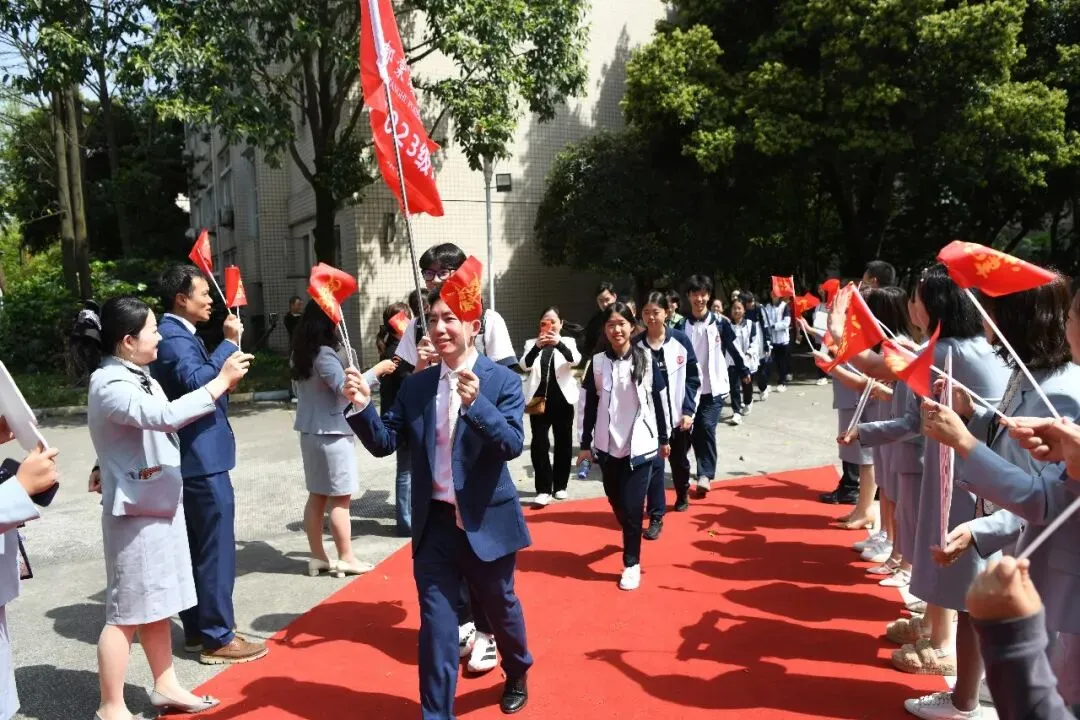 以青春之名,赴中考之约,此战必胜! 第10张