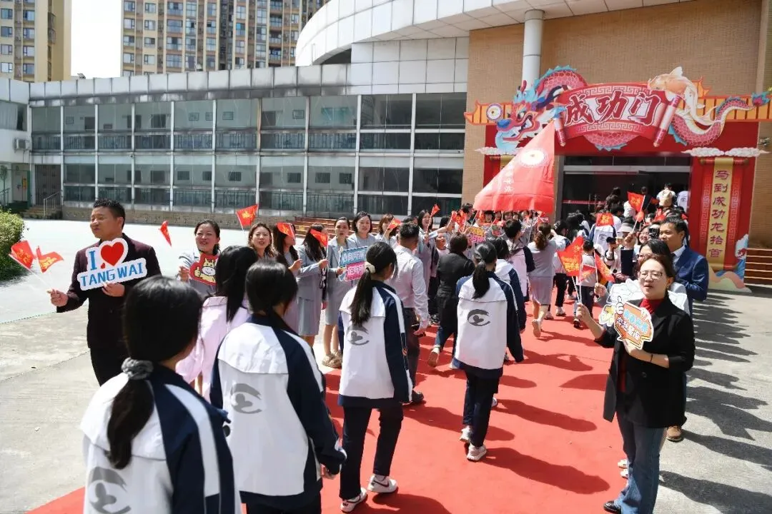 以青春之名,赴中考之约,此战必胜! 第12张