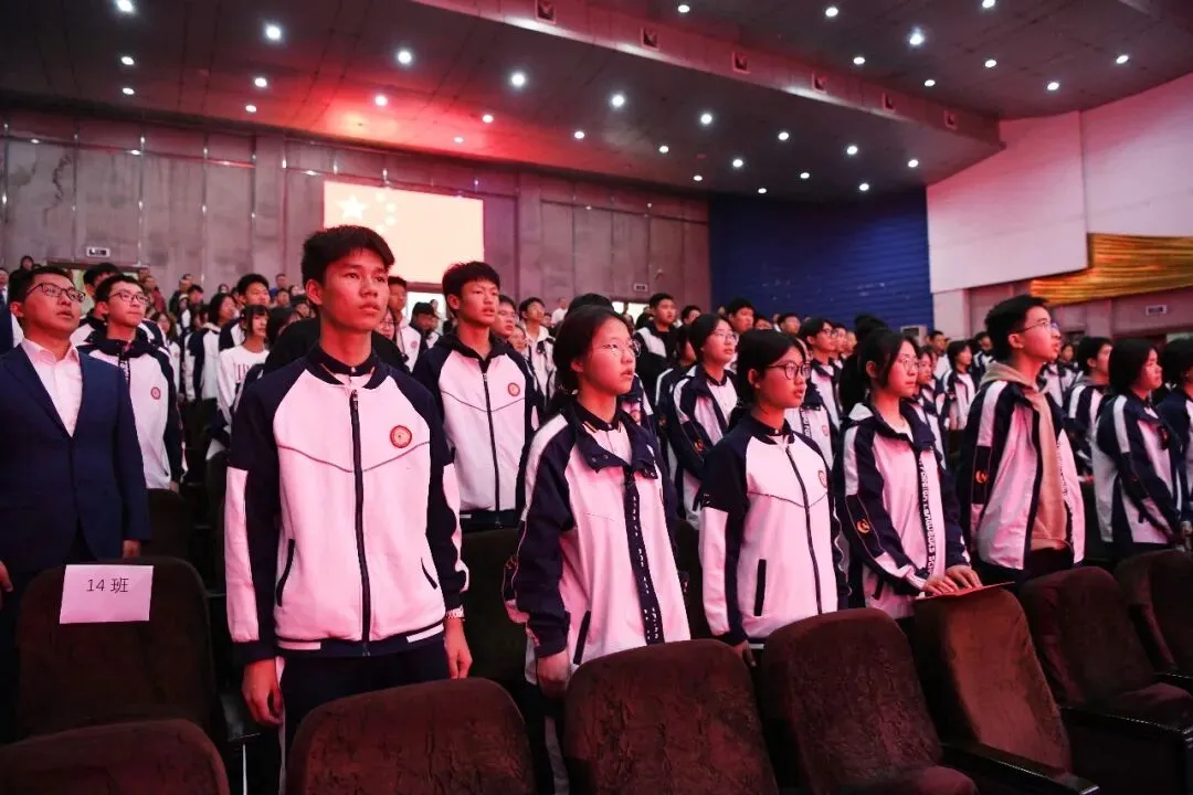 以青春之名,赴中考之约,此战必胜! 第15张
