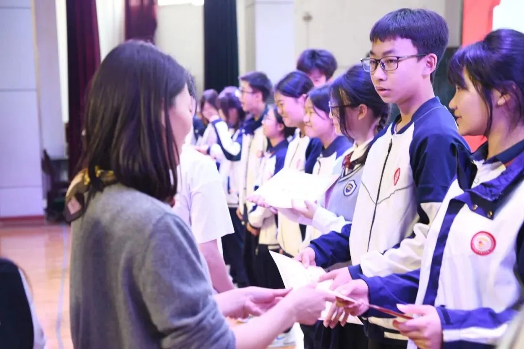 以青春之名,赴中考之约,此战必胜! 第19张