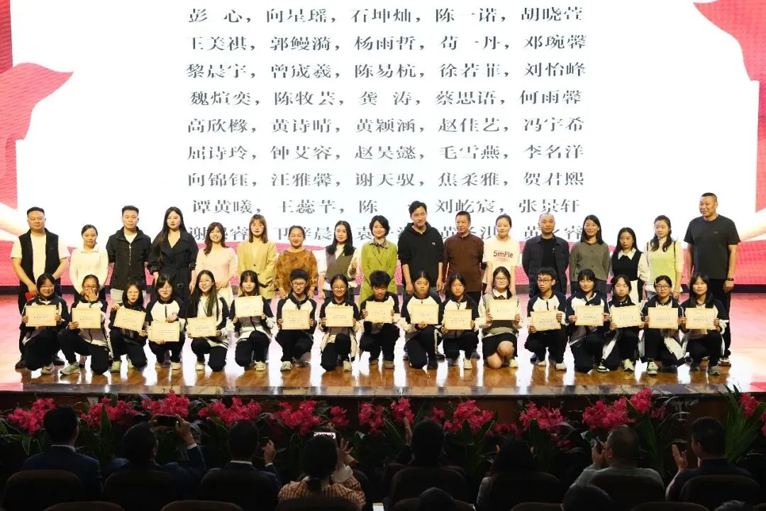 以青春之名,赴中考之约,此战必胜! 第20张