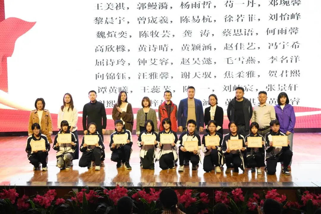 以青春之名,赴中考之约,此战必胜! 第21张