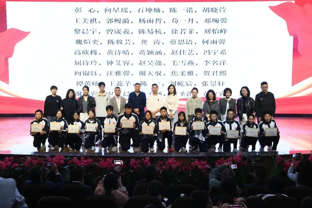 以青春之名,赴中考之约,此战必胜! 第22张