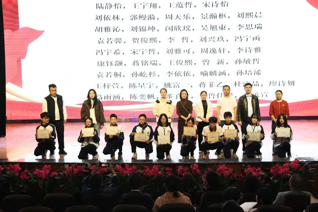 以青春之名,赴中考之约,此战必胜! 第23张