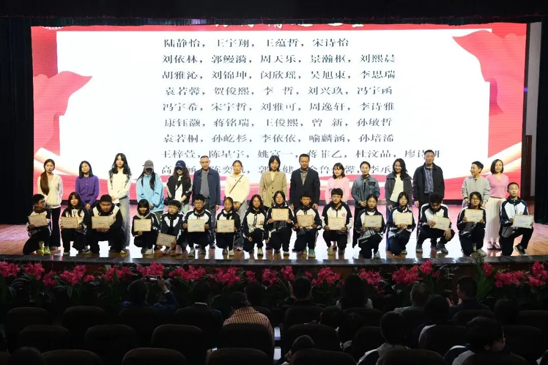 以青春之名,赴中考之约,此战必胜! 第25张
