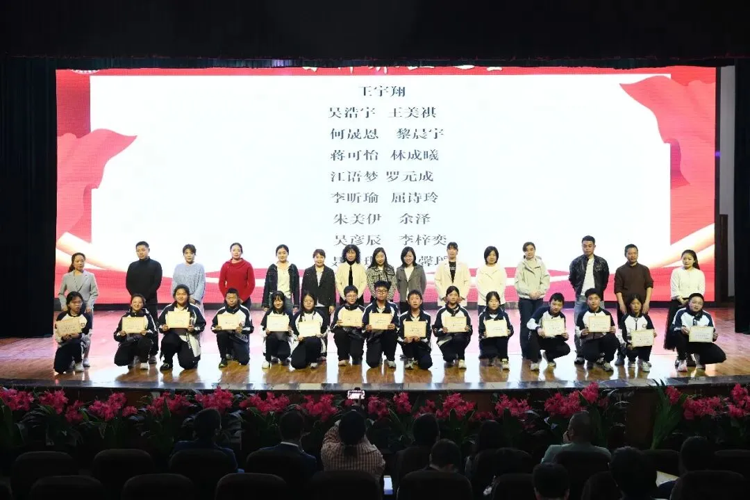 以青春之名,赴中考之约,此战必胜! 第26张