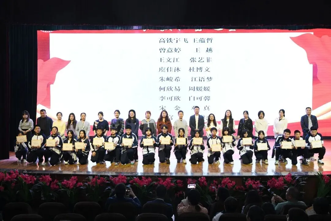 以青春之名,赴中考之约,此战必胜! 第27张