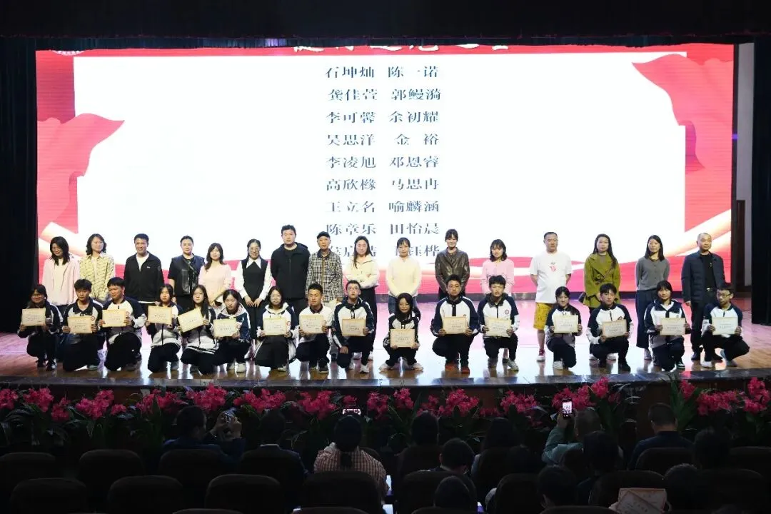 以青春之名,赴中考之约,此战必胜! 第28张