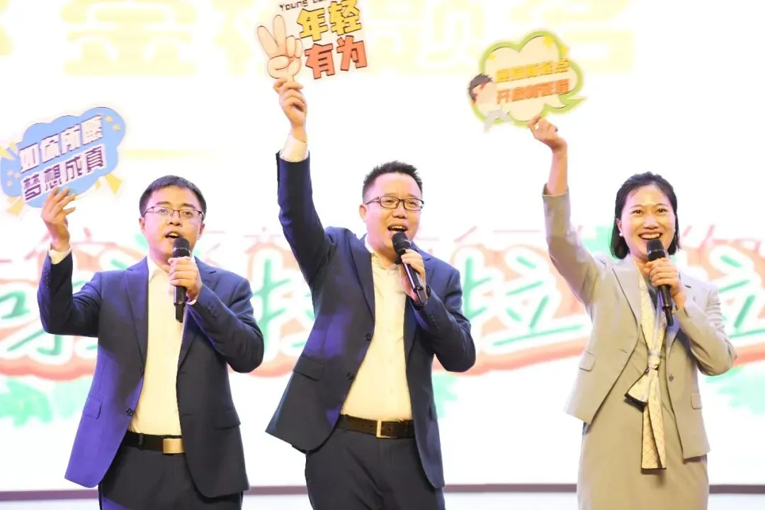 以青春之名,赴中考之约,此战必胜! 第41张