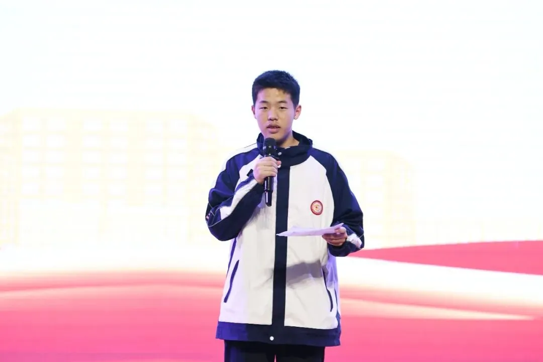 以青春之名,赴中考之约,此战必胜! 第48张