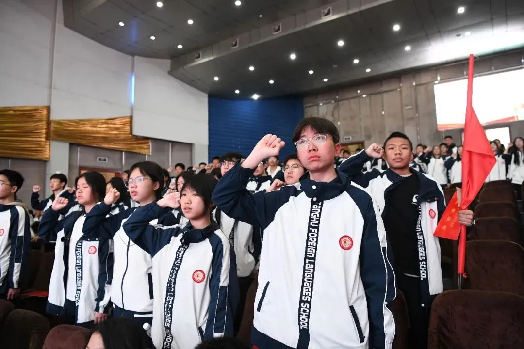 以青春之名,赴中考之约,此战必胜! 第61张