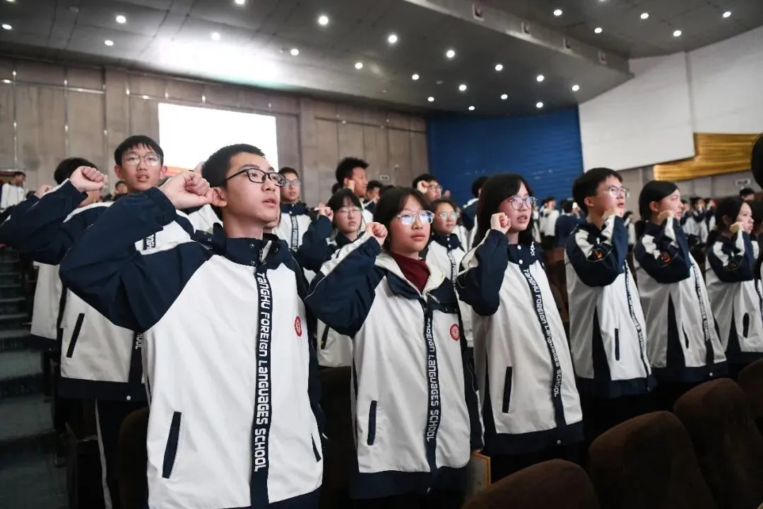 以青春之名,赴中考之约,此战必胜! 第63张