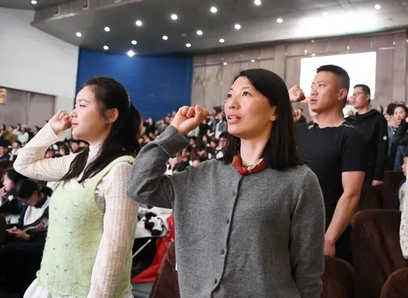 以青春之名,赴中考之约,此战必胜! 第67张