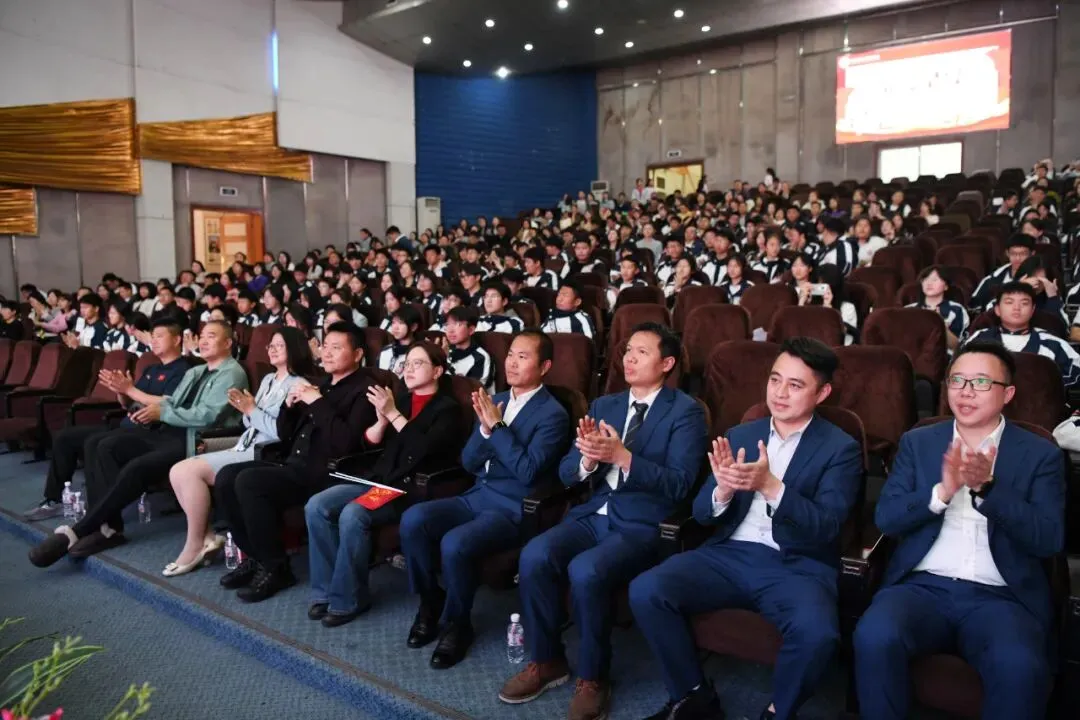 以青春之名,赴中考之约,此战必胜! 第70张