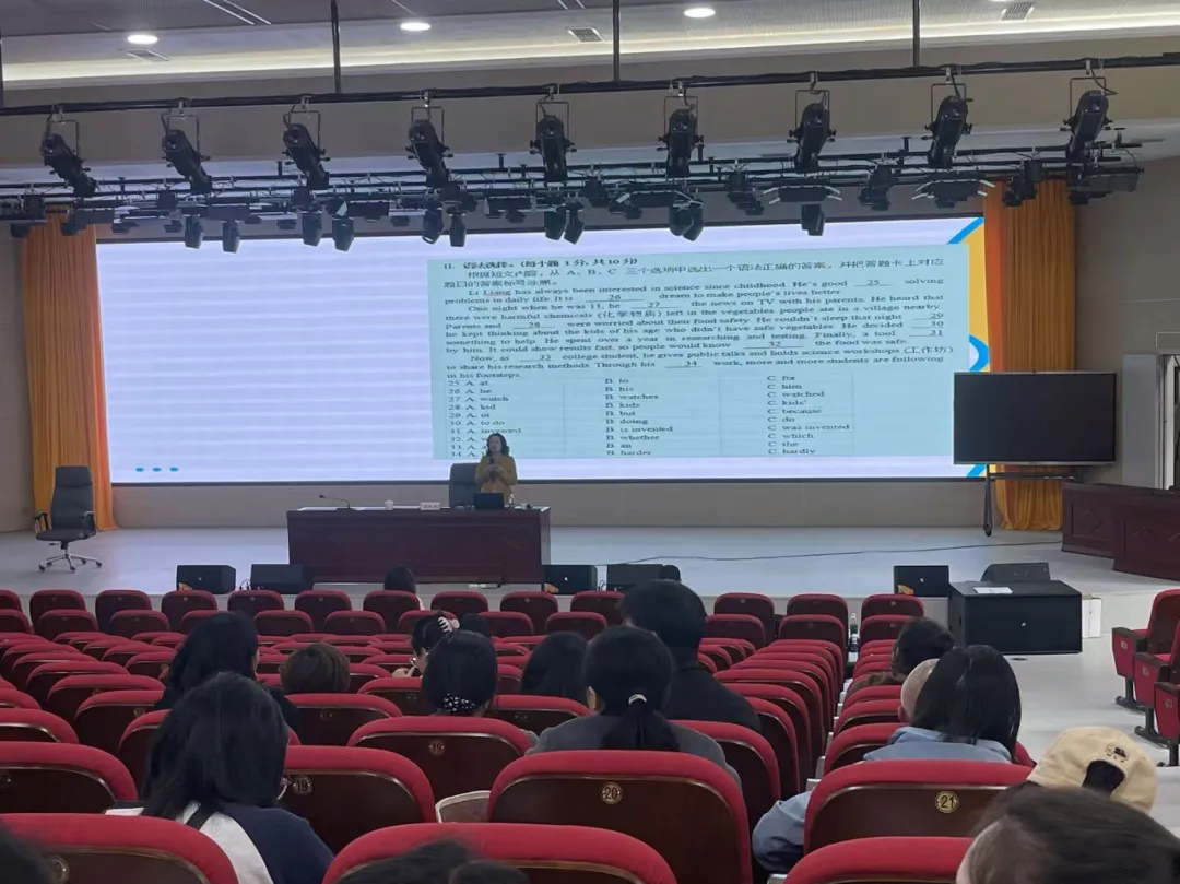 研思共进,赋能中考‖大足区初三英语复习研讨会 (第99期) 第13张 研思共进,赋能中考‖大足区初三英语复习研讨会 (第99期) 第13张