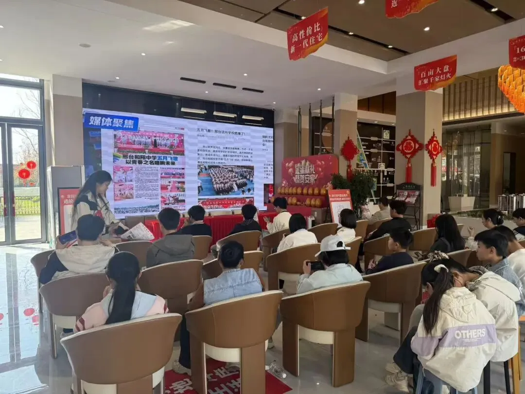 中考答疑会圆满落幕|嘉禾公元*行知教育,为成长铺路 第6张 中考答疑会圆满落幕|嘉禾公元*行知教育,为成长铺路 第6张
