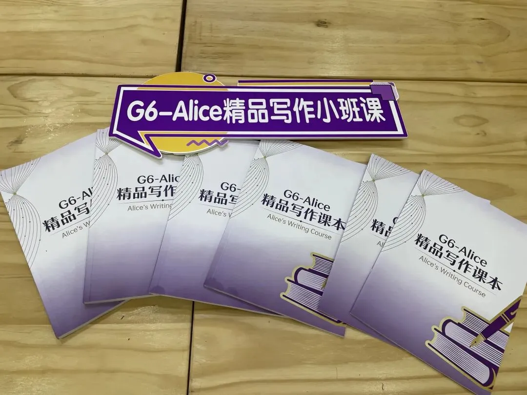 2026年1-3月雅思写作真题范文合集 第22张