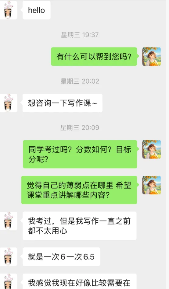 2026年1-3月雅思写作真题范文合集 第34张