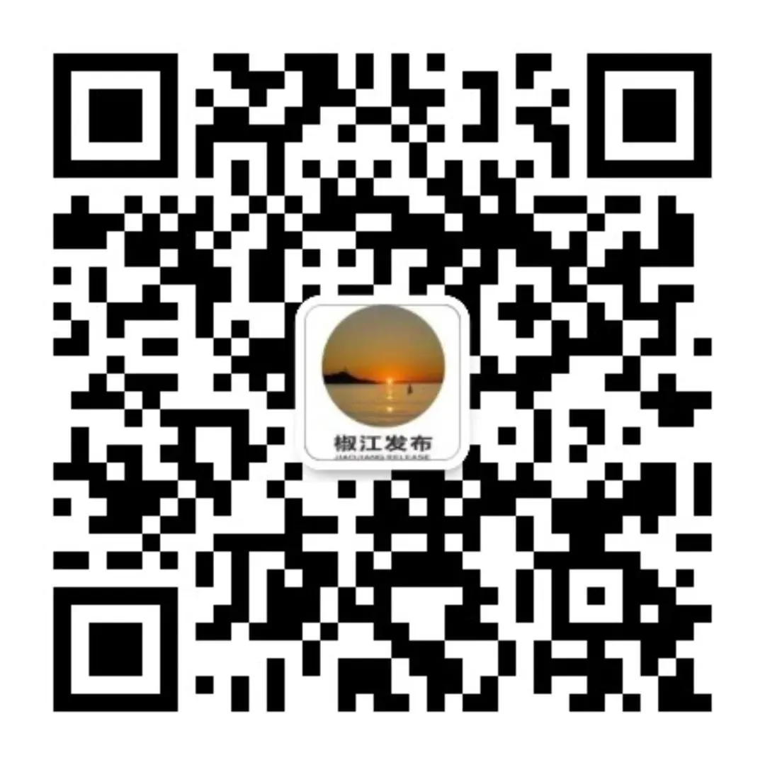 注意,中考时间提前 第3张