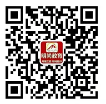 《中学教综》真题解析已出,速来估分! 第20张 《中学教综》真题解析已出,速来估分! 第20张