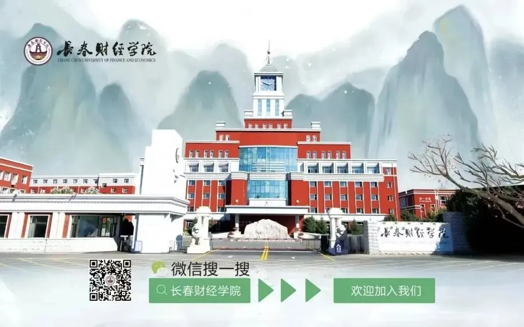 【转发】学校开展本学期试卷专项检查评估工作 第7张