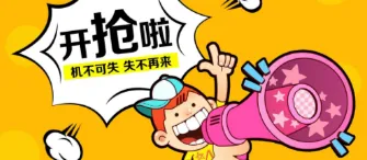 中考“小四门”开卷,不用背了?更简单了?听听这位市教科院副院长怎么说 第2张