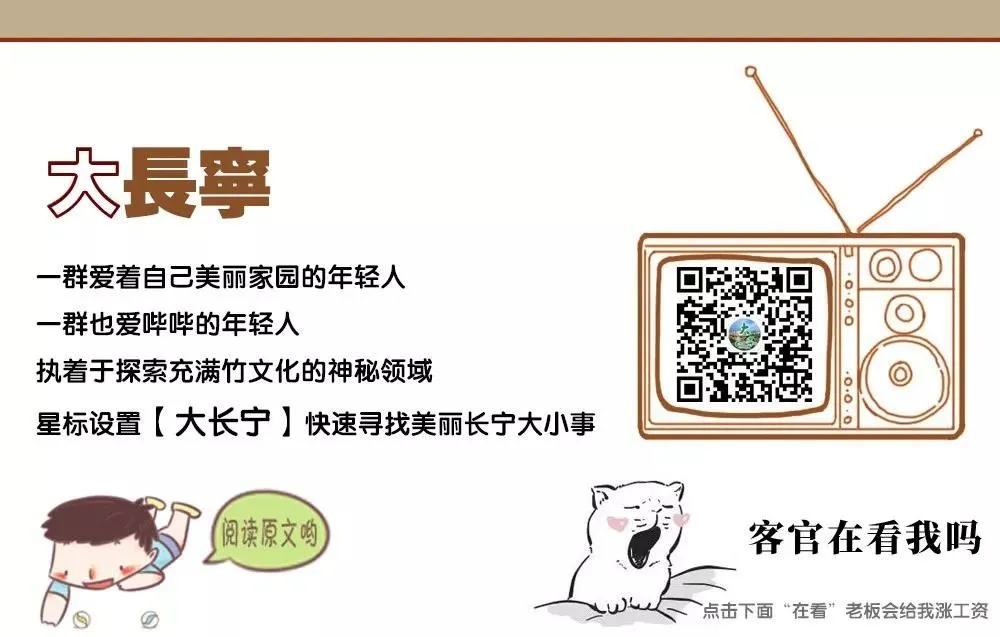 长宁家长速看!宜宾中考志愿时间定了,这些细节别错过!-第11张图片-四季读书网