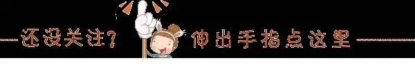 中考分流,最该清醒的是普通家庭:不上普高,真的不代表人生完蛋-第1张图片-四季读书网 中考分流,最该清醒的是普通家庭:不上普高,真的不代表人生完蛋-第1张图片-四季读书网