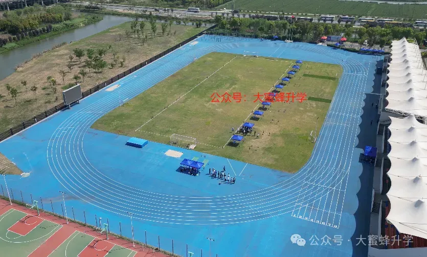 初三家长必读!2026体育中考注意事项!-第2张图片-四季读书网