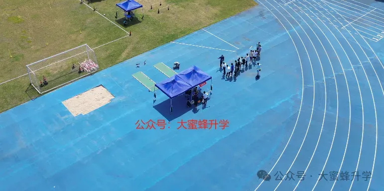初三家长必读!2026体育中考注意事项!-第7张图片-四季读书网
