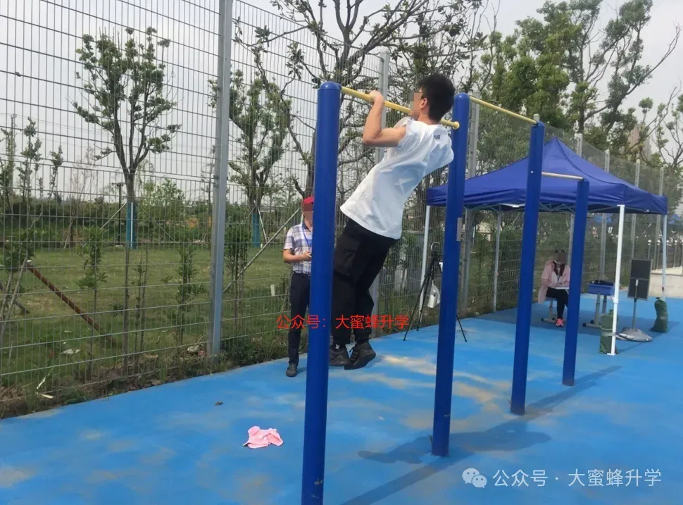 初三家长必读!2026体育中考注意事项!-第9张图片-四季读书网