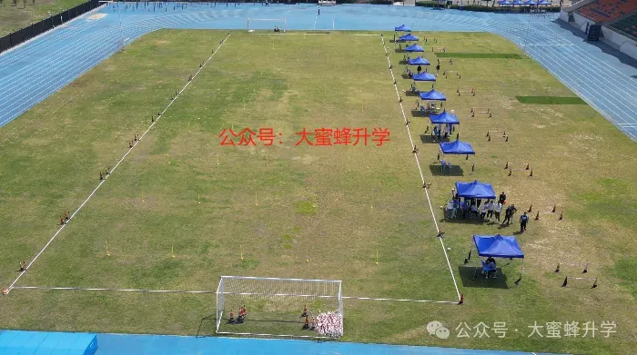 初三家长必读!2026体育中考注意事项!-第10张图片-四季读书网