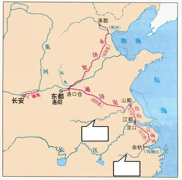 【2015年重庆市中考历史B卷试卷(含答案)中考真题电子版word版PDF版免费下载-第6张图片-四季读书网 【2015年重庆市中考历史B卷试卷(含答案)中考真题电子版word版PDF版免费下载-第6张图片-四季读书网
