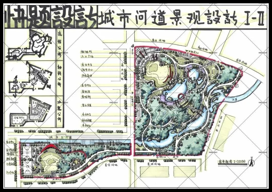 真题解析 | 东北林业大学2026年风景园林初试真题解析-第34张图片-四季读书网
