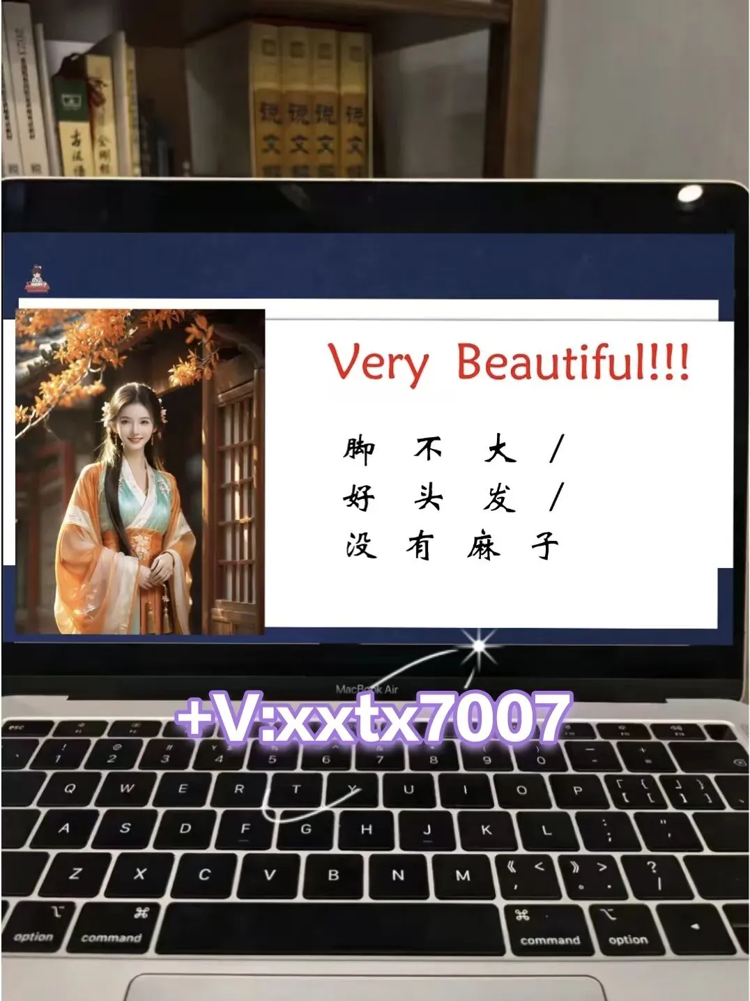 中考文言文断句这样讲,思路好清晰啊!!-第3张图片-四季读书网