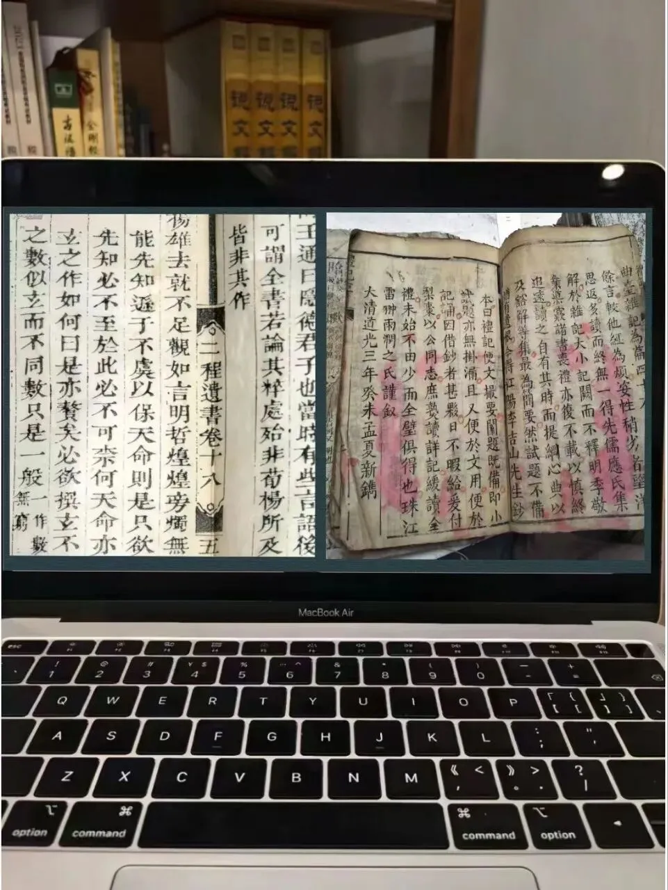 中考文言文断句这样讲,思路好清晰啊!!-第5张图片-四季读书网