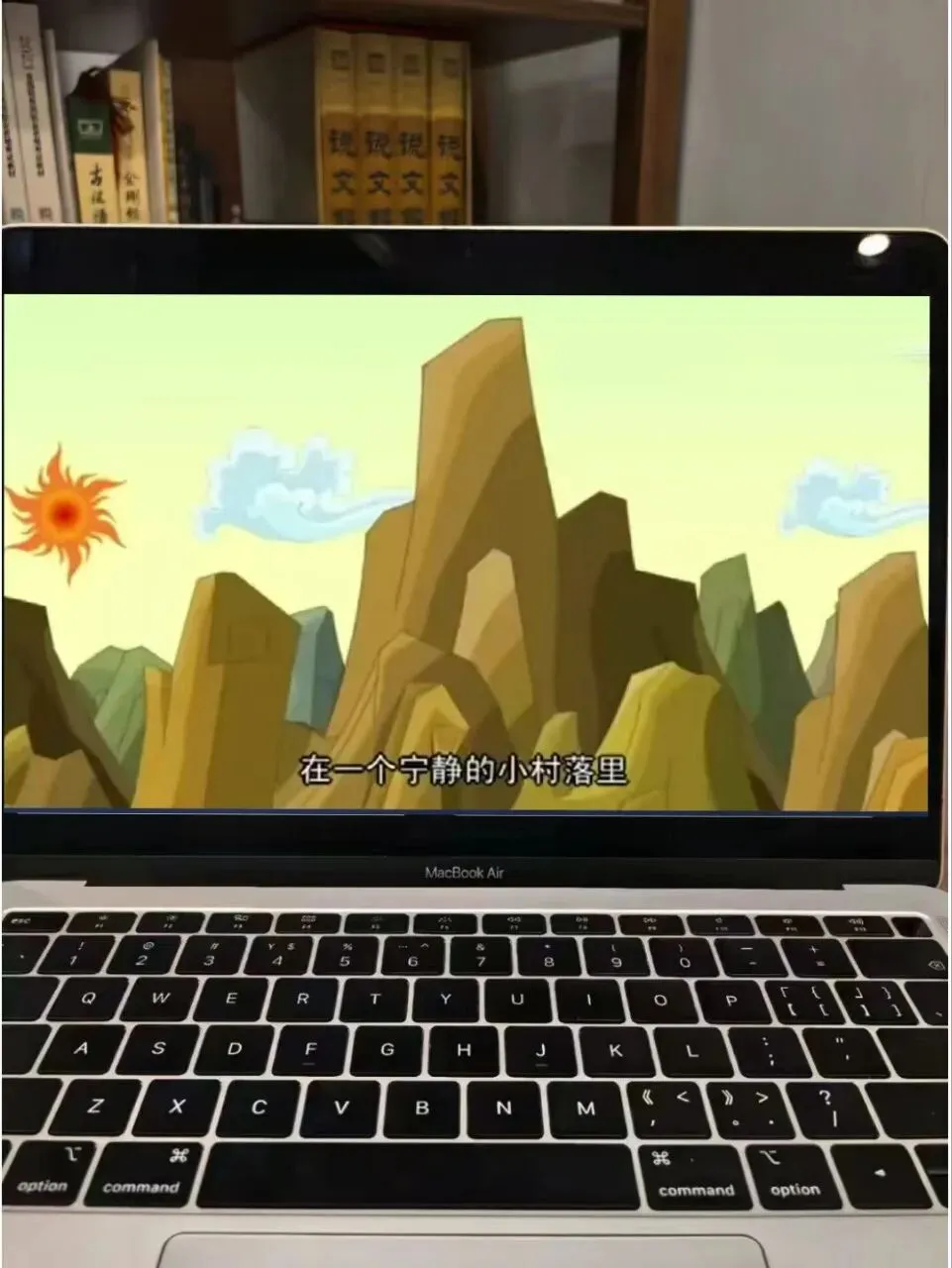 中考文言文断句这样讲,思路好清晰啊!!-第14张图片-四季读书网