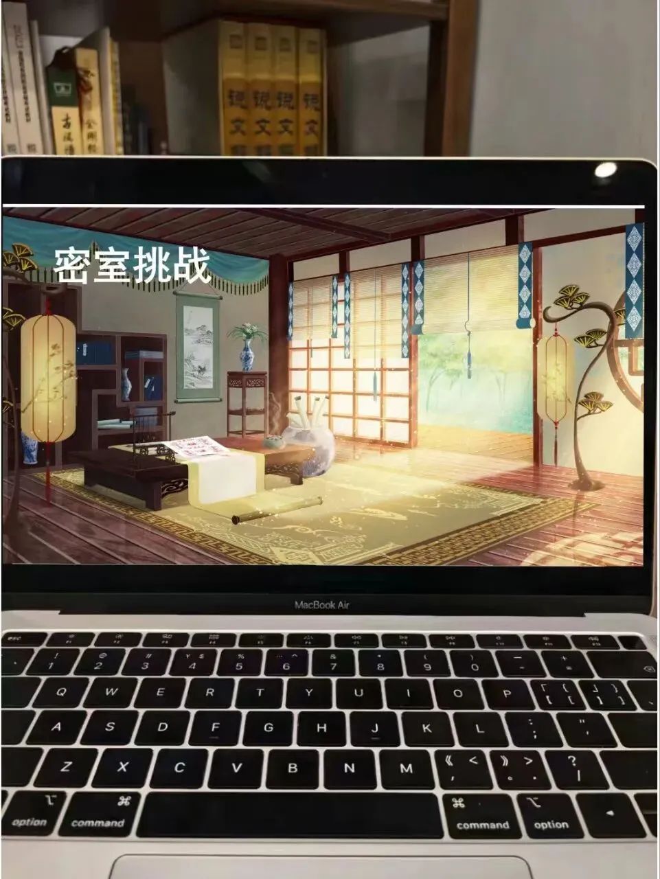 中考文言文断句这样讲,思路好清晰啊!!-第18张图片-四季读书网