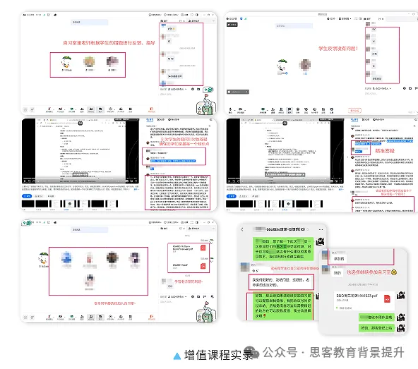 USABO生物竞赛真题+答案电子版!附BBO&USABO生物竞赛规划-第18张图片-四季读书网