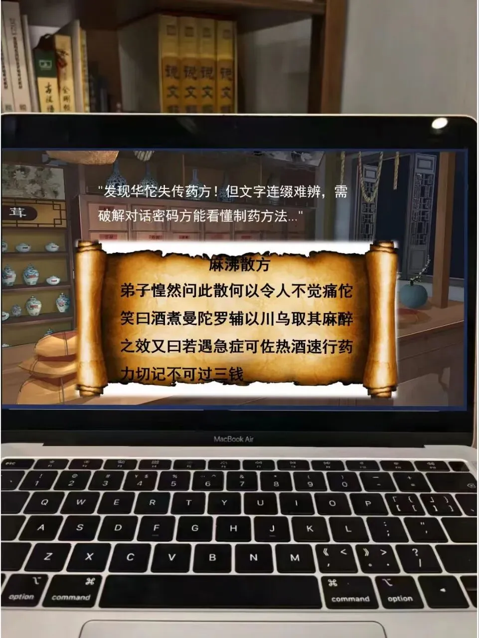 中考文言文断句这样讲,思路好清晰啊!!-第19张图片-四季读书网