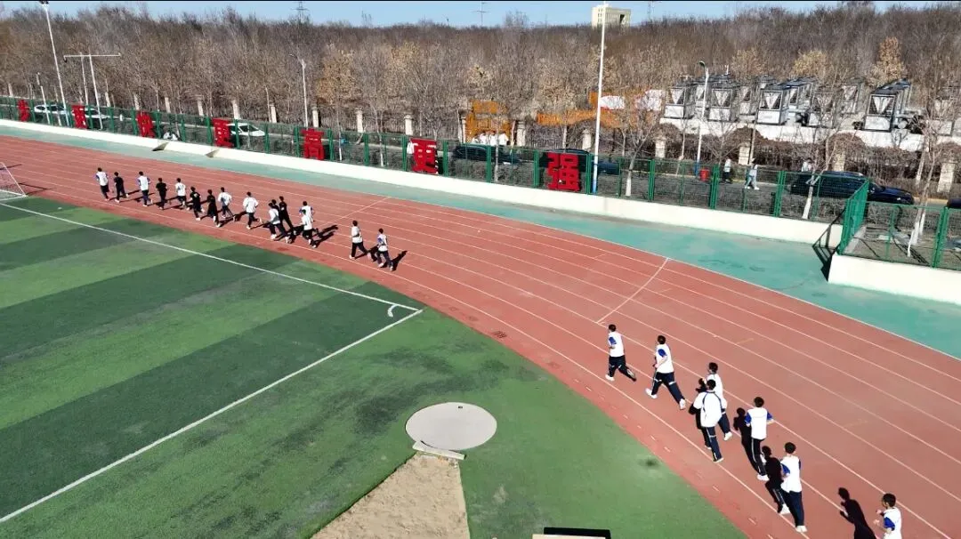 【诚勤润德】砺体强基逐锋芒 凝心聚力战中考——阜康市第一中学九年级体育二模测试圆满收官-第1张图片-四季读书网