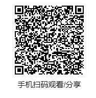 2026广东专升本政治真题及权威答案分享-第1张图片-四季读书网