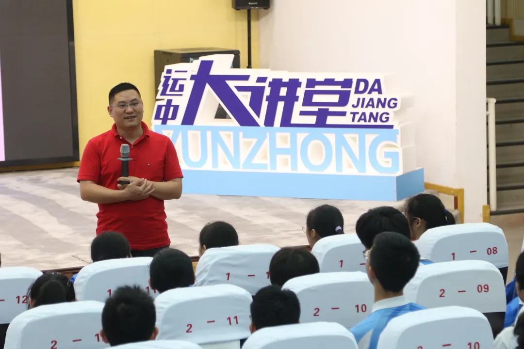 助力中考 | 陈琦老师走进运中培训 第6张 助力中考 | 陈琦老师走进运中培训 第6张