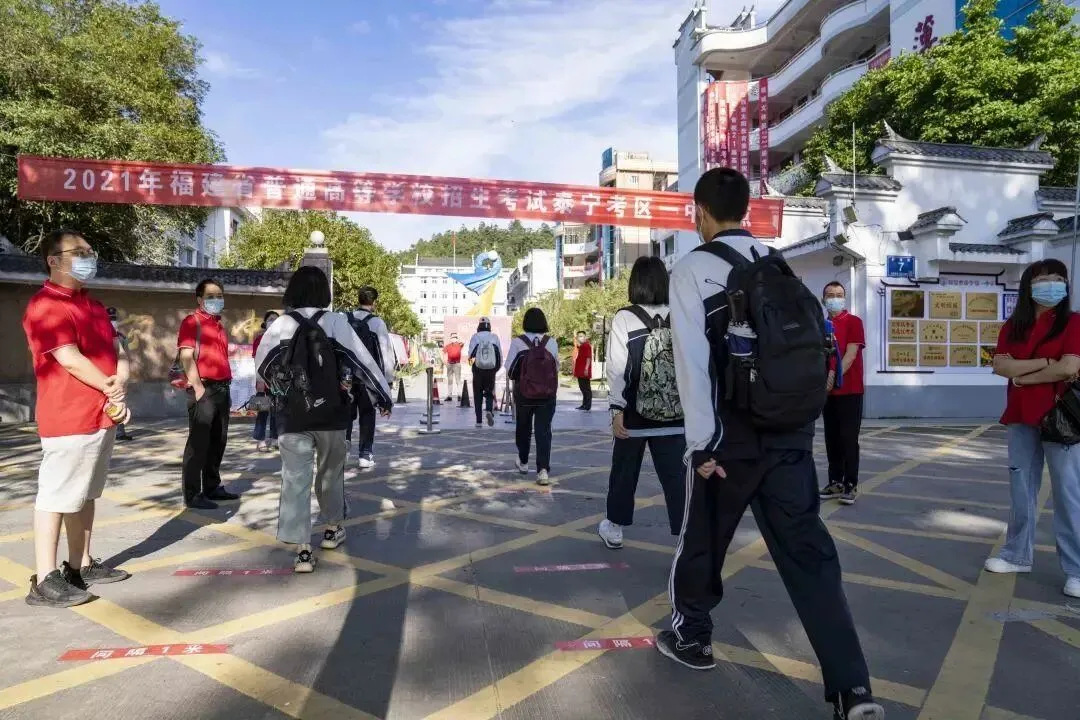 今年高考两个“历史首次”!试卷消毒现场亮了…… 第27张