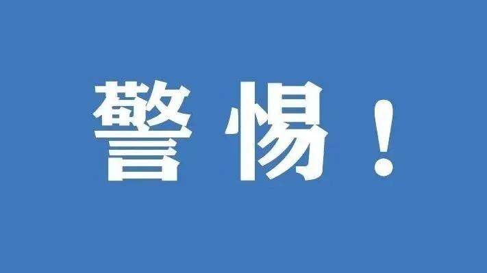 高考试卷是在哪里印刷的?揭秘! 第5张