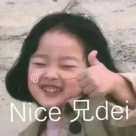 考研阅卷已开始,这些试卷被判0分! 第3张